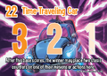 Thumbnail for version as of 18:41, 12 August 2025