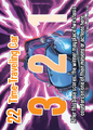 Thumbnail for version as of 19:23, 11 August 2025