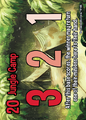 Thumbnail for version as of 19:24, 11 August 2025