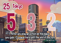 Thumbnail for version as of 00:15, 15 August 2025