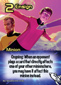 Thumbnail for version as of 22:53, 15 August 2025