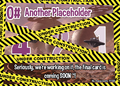 Thumbnail for version as of 08:31, 28 June 2025