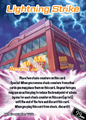 Thumbnail for version as of 18:40, 12 August 2025