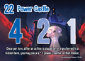 Thumbnail for version as of 20:04, 14 July 2025
