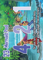 Thumbnail for version as of 19:31, 11 August 2025