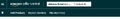 Thumbnail for version as of 08:31, 28 June 2025