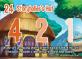 Thumbnail for version as of 00:27, 14 August 2025