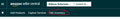 Thumbnail for version as of 08:34, 28 June 2025