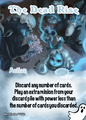Thumbnail for version as of 05:14, 27 August 2025