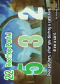Thumbnail for version as of 19:22, 11 August 2025
