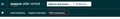 Thumbnail for version as of 08:34, 28 June 2025